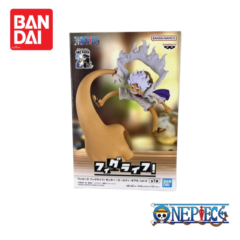 Anime Merchandise From Japan - Stokta Mevcut Orijinal Bandai Banpresto One