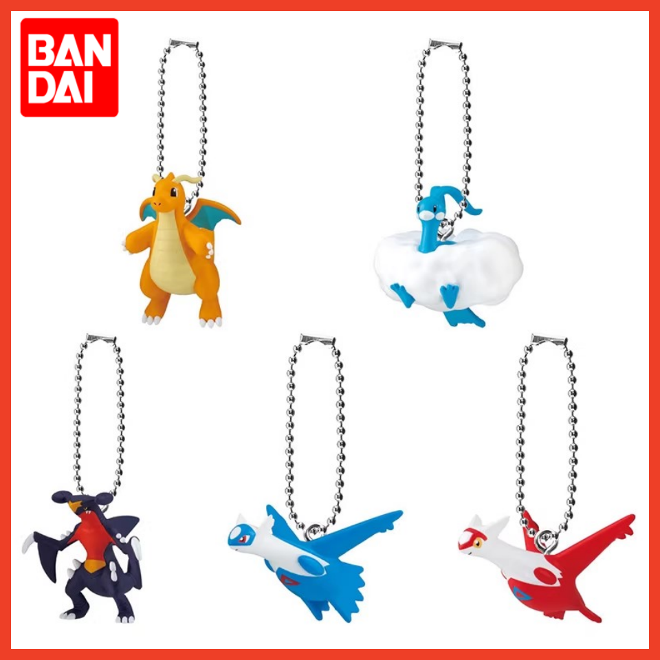 Anime Merchandise Types - Bandai Gashapon Pokémon Dragon-tipi Charm Dragonite