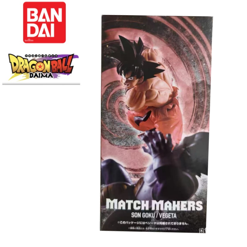 Anime Merchandise From Japan - Stokta Orijinal Bandai Banpresto Dragon Ball
