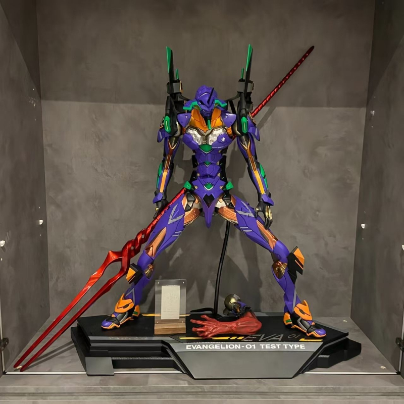 Anime Merchandise Types - EVA-01 TEST TİPİ anime ürünü çizgi