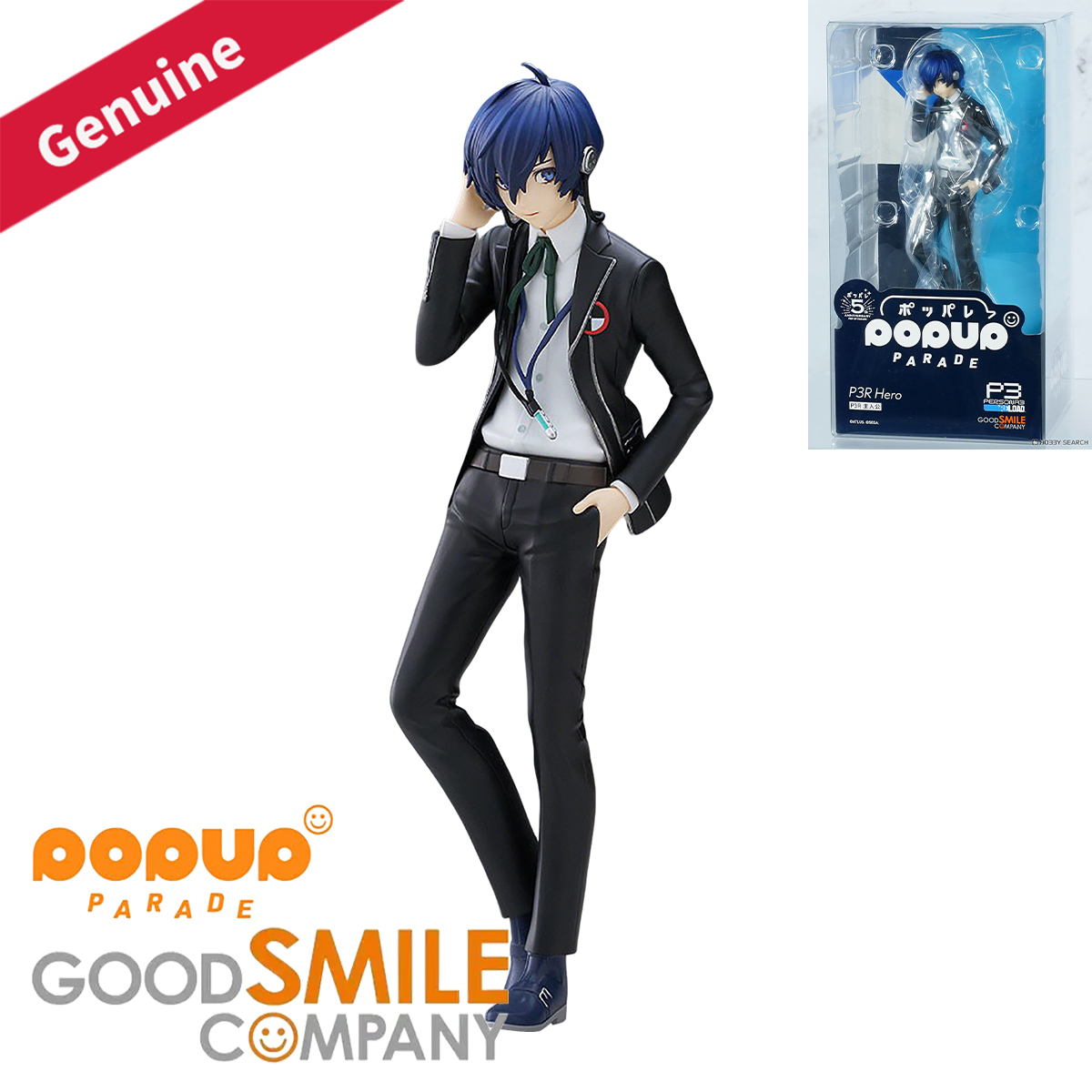 Good Smile Company Figma - Orijinal Orijinal Good Smile Company Önceden