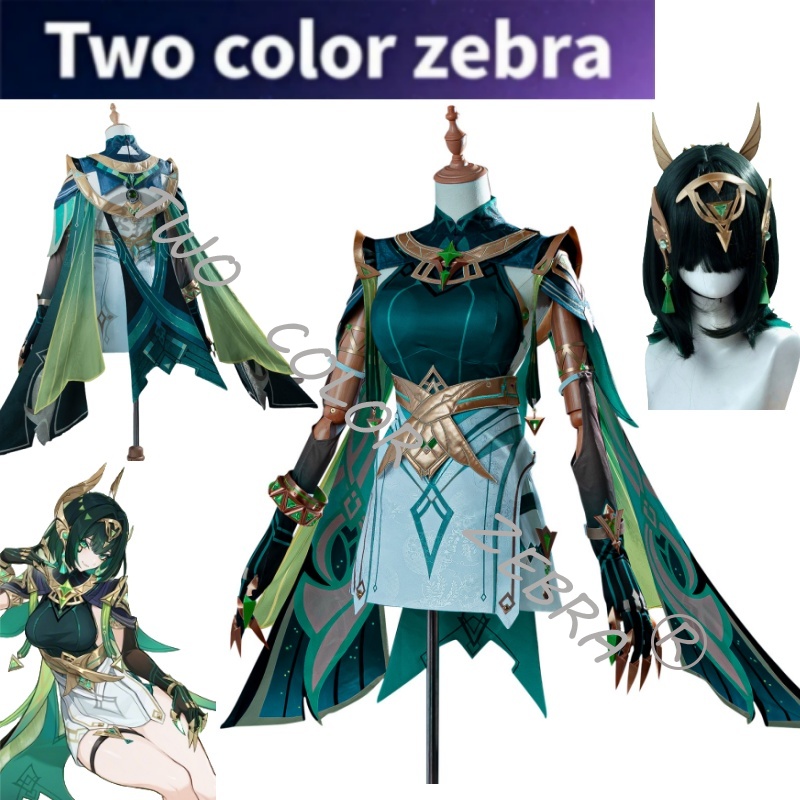 Cosplay Wig Colored - Oyun Genshin Impact Nefer Yeşil Üniforma