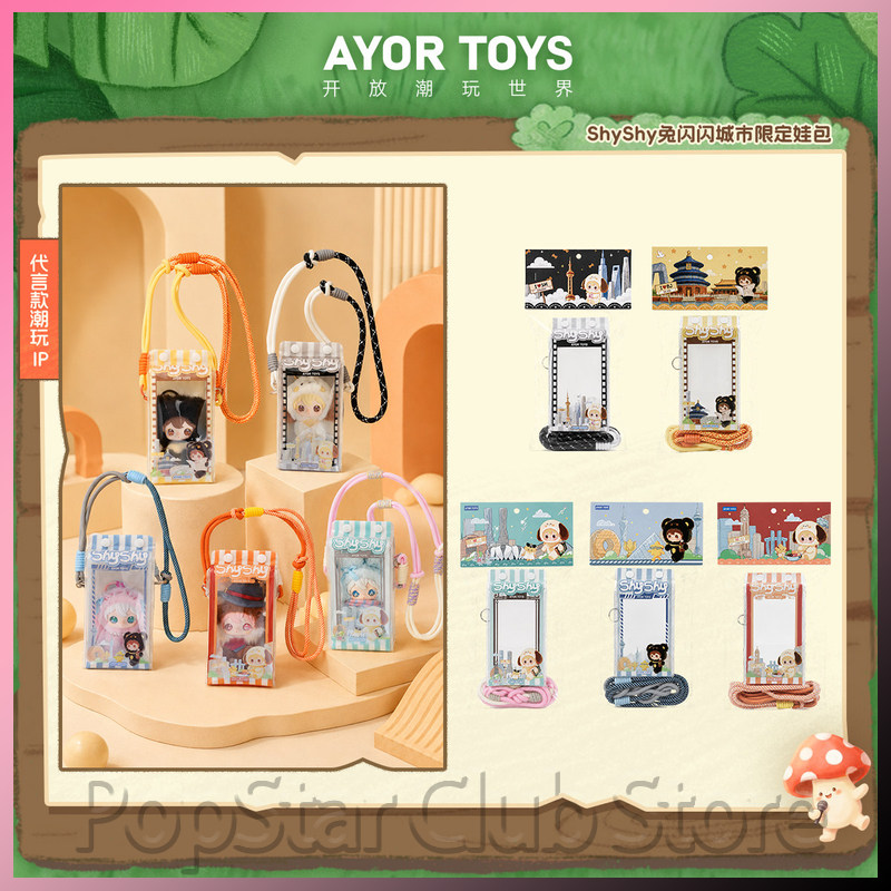 Anime Tote Bag - Ayor Toys Shyshy Bebek Saklama Çantası