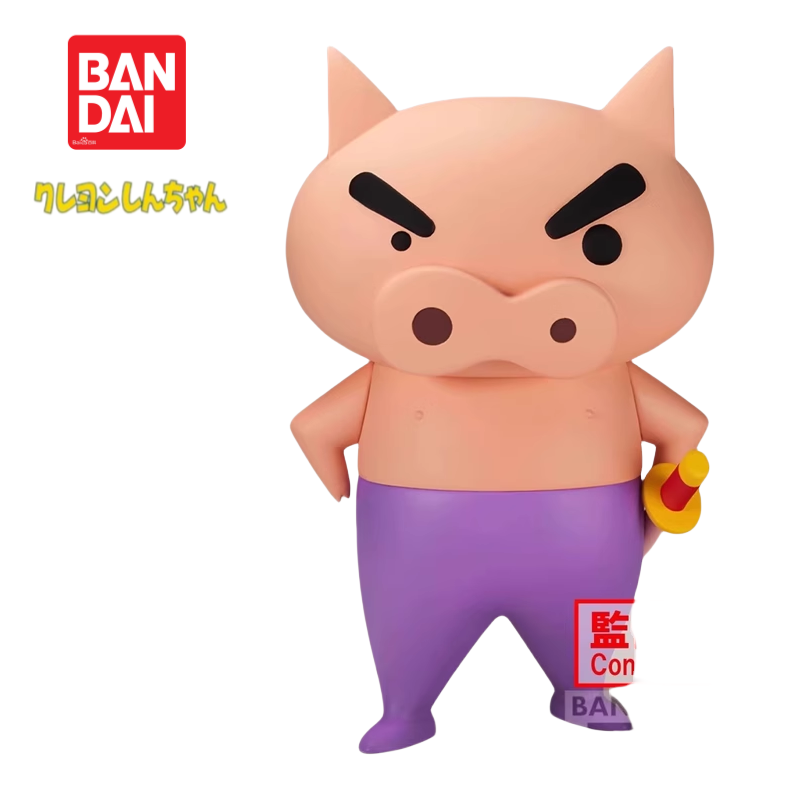 Anime Merchandise From Japan - Nuevo 100% Orijinal Stokta Orijinal Bandai