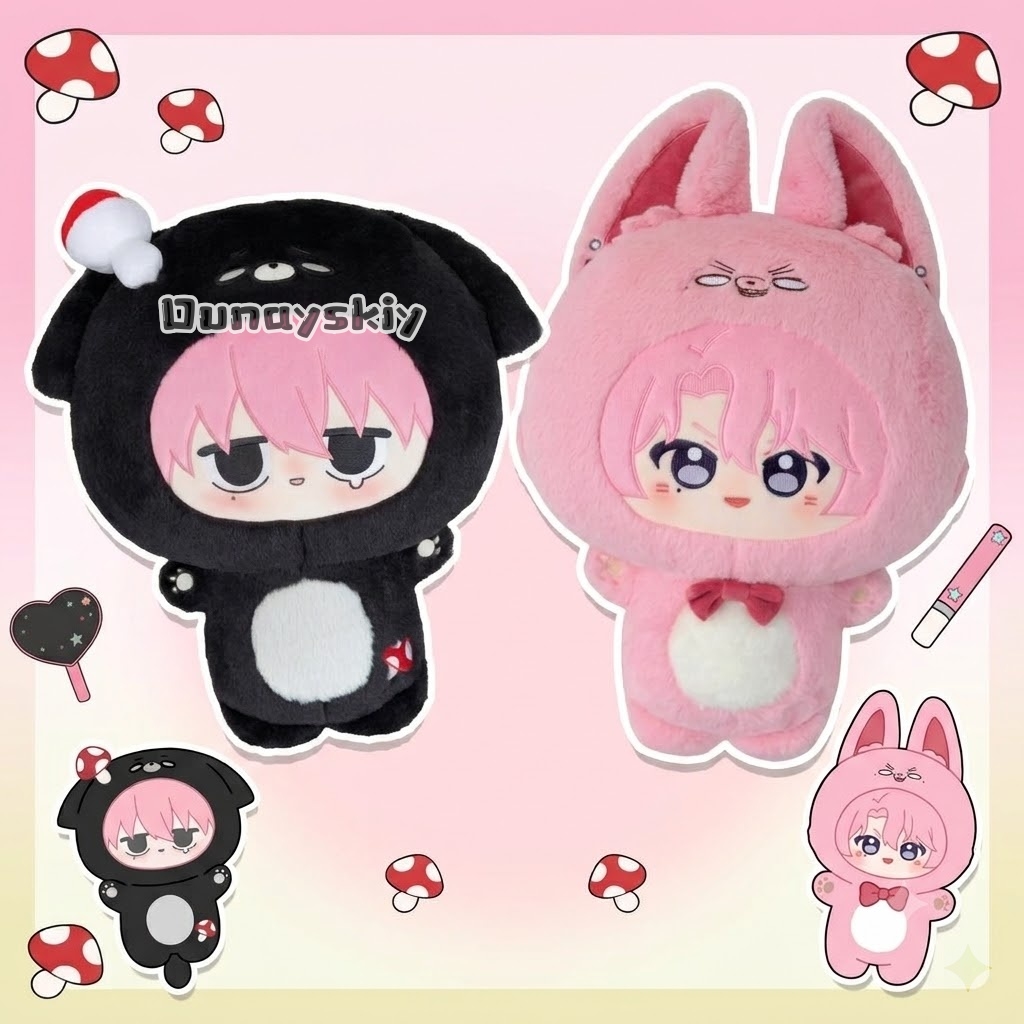 Cute Anime Merchandise - Tamon Fukuhara Kinoshita Yan Dolgulu Pamuk