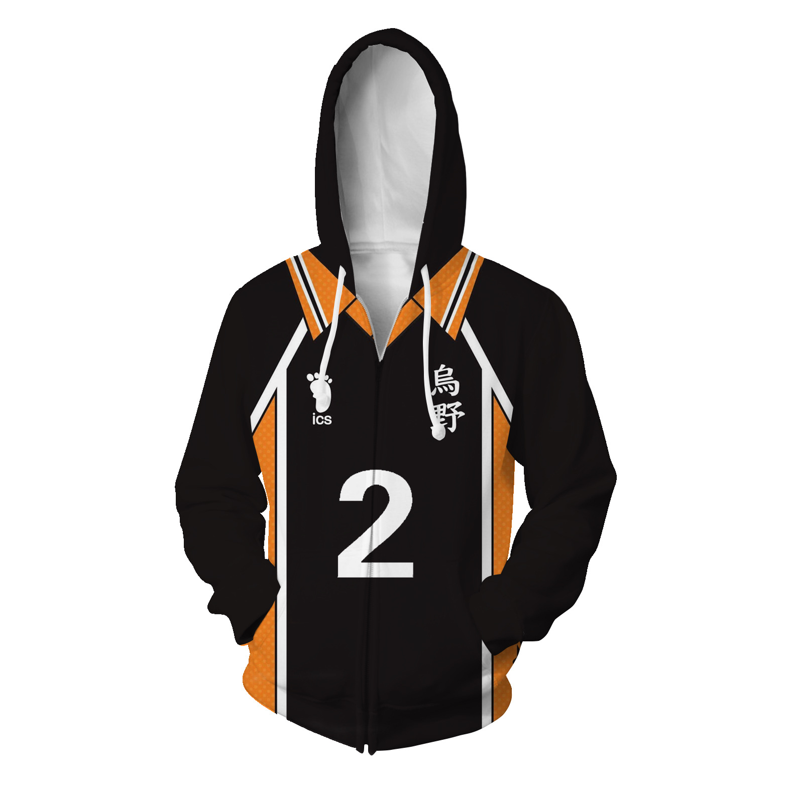 Anime Merchandise Hoodie - Yeni Stil Voleybol Boys Koji Sugawara
