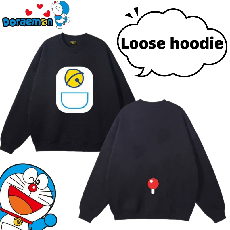 Anime Merchandise Hoodie - Doraemon bisiklet yaka sevimli yaratıcı anime