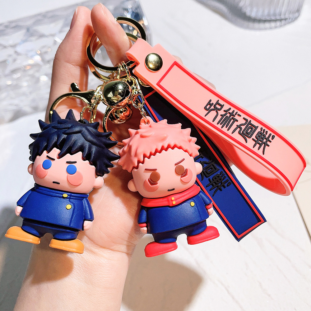 Figure Display Box - 2024 Jujutsu Kaisen Anahtarlık Figürü Q