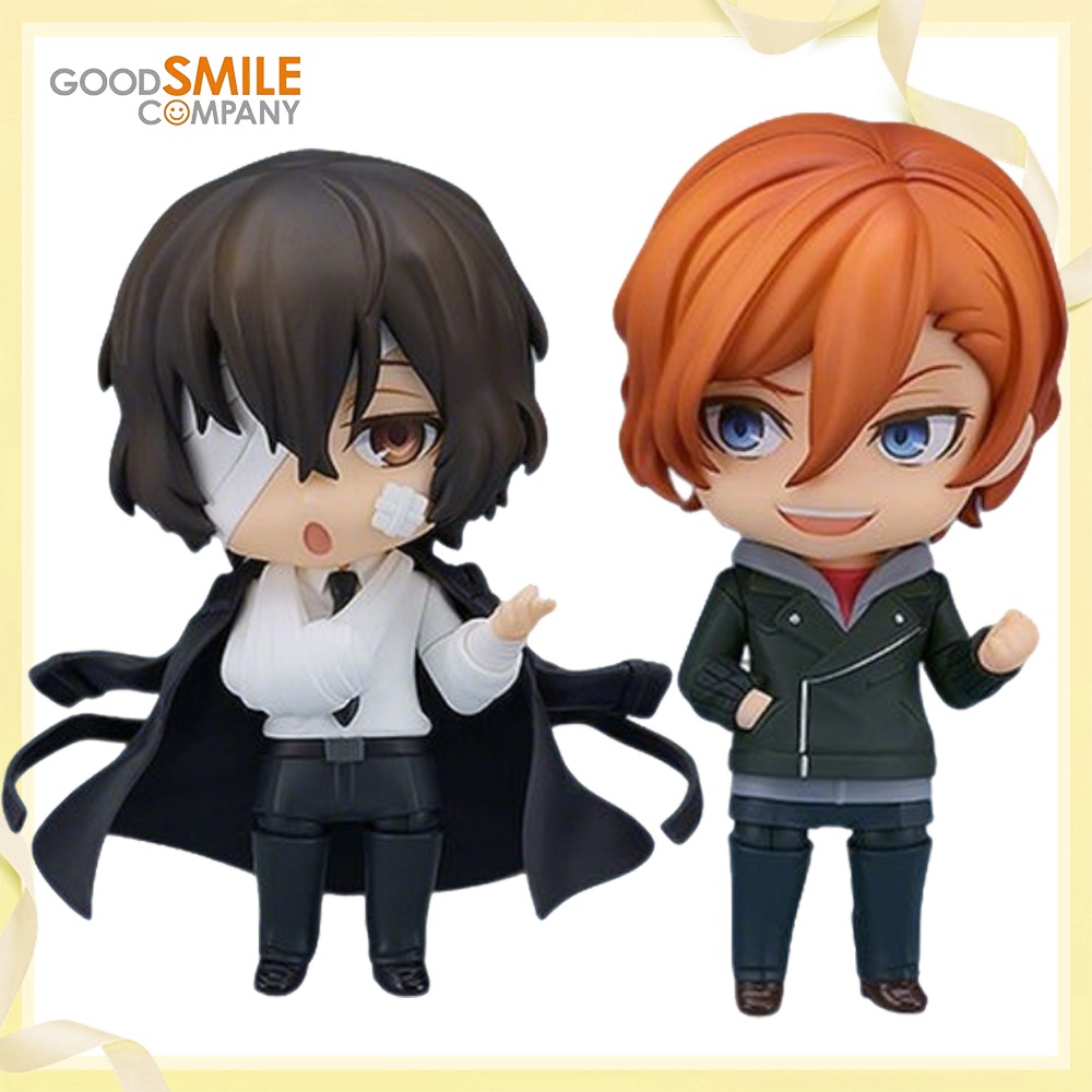 Good Smile Company Nendoroid - %100 Orijinal, Stokta Mevcut Good Smile