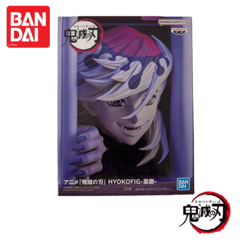 Anime Merchandise From Japan - Stokta Orijinal 100% Orijinal Bandai Banpresto