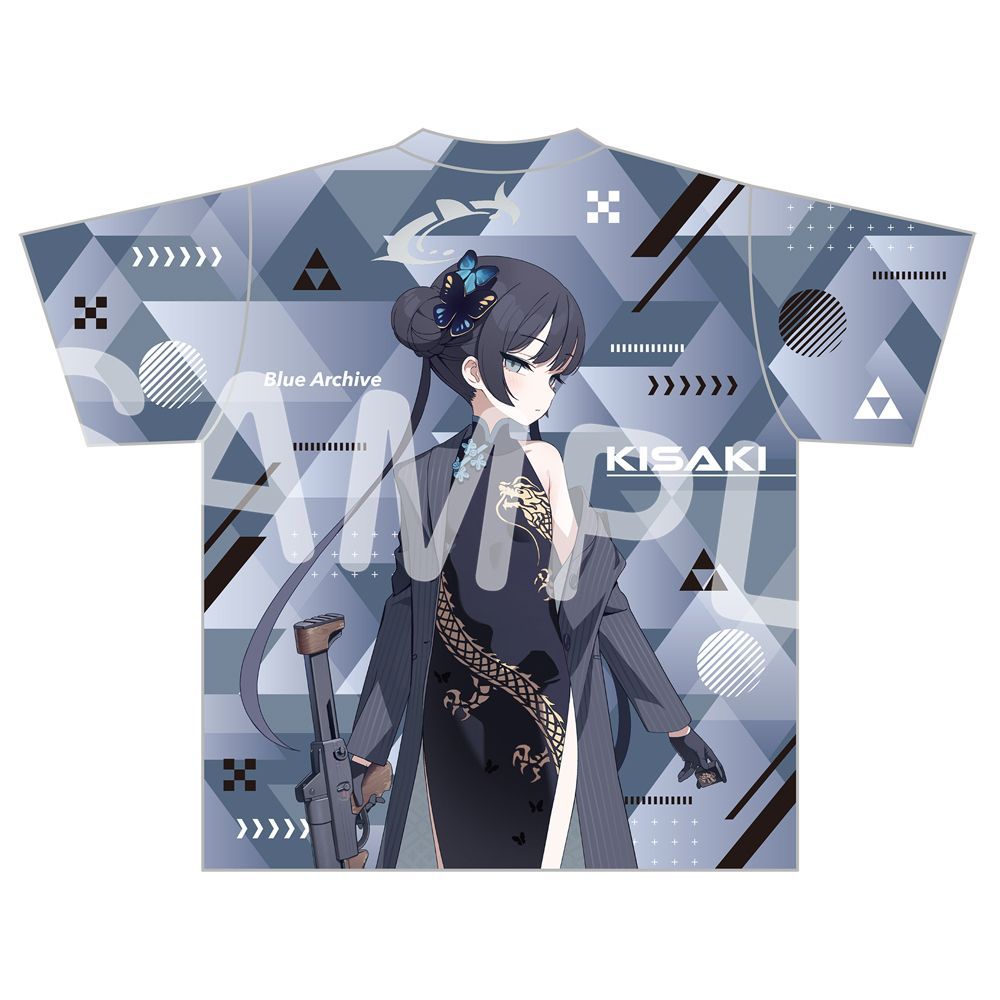 Anime Merchandise Online - Mavi Arşiv Ryūge Kisaki Grafik T