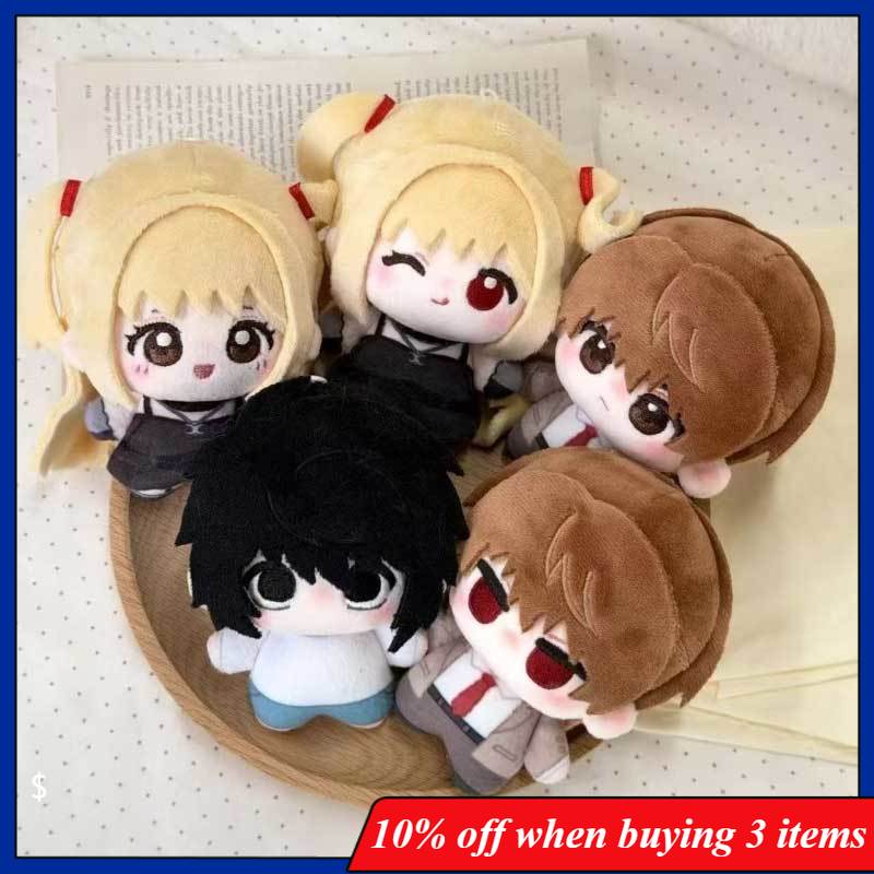 Cute Anime Merchandise - Işık Yagami Figürü Kukla Sevimli Anime