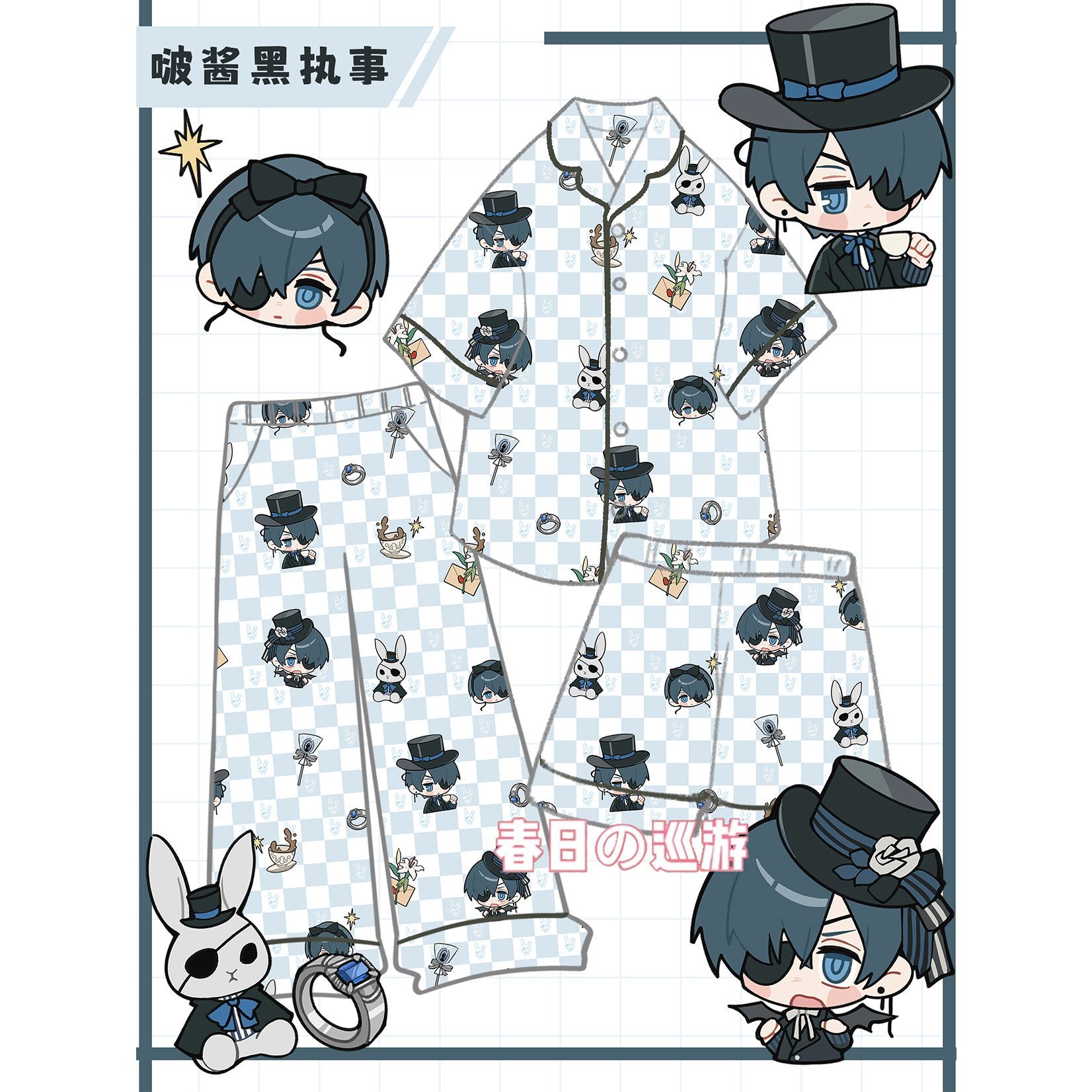 Anime Merchandise Online - Anime Siyah Butler Ciel Phantomhive Saf