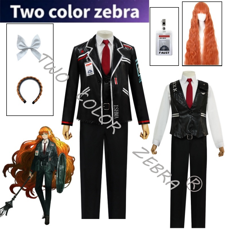Cosplay Wig Colored - İşmael Cosplay Limbus Şirketi Kostüm Gömlek