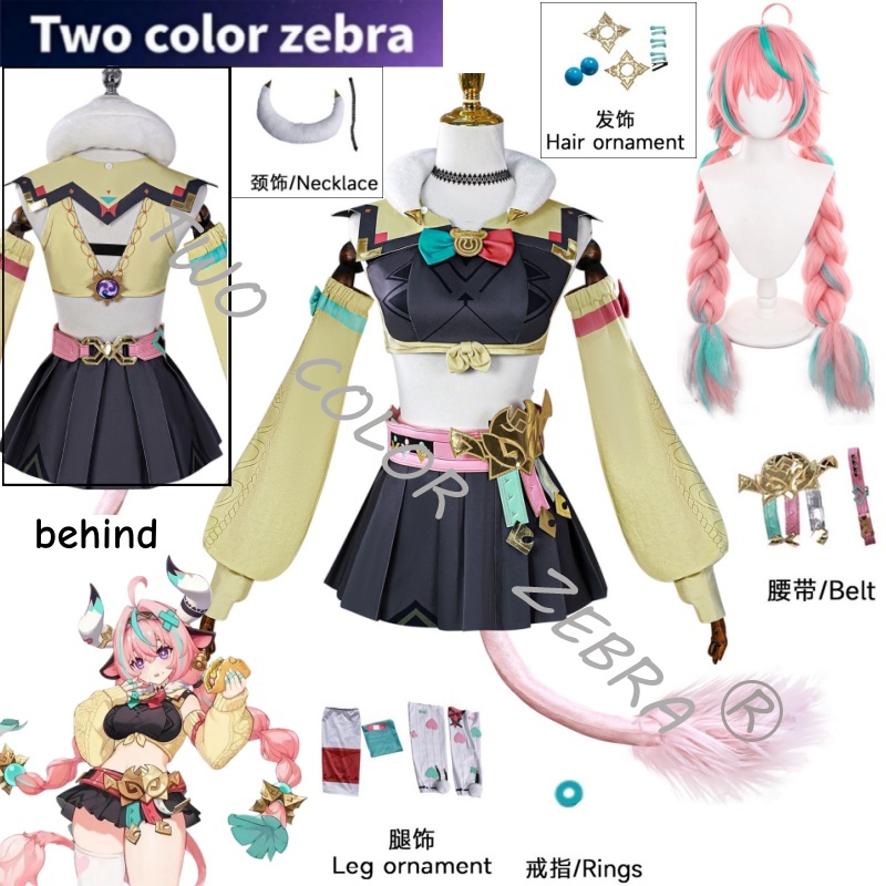 Cosplay Wig Colored - Oyun Genshin Impact Varesa Cosplay Kostüm