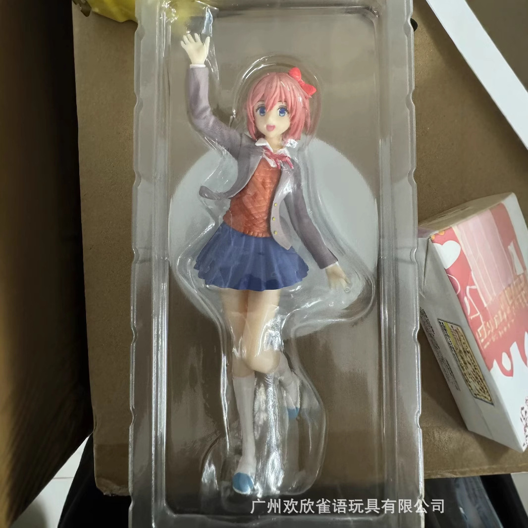 Anime Merchandise Types - 2 Çeşit 18cm Anime Ürünleri Heartbeat