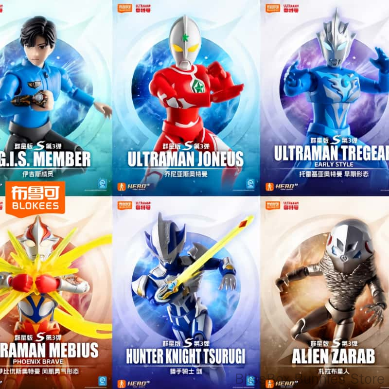 Orijinal Blokees Ultraman Taig - Figure Display Box incelemesi ve fiyatı