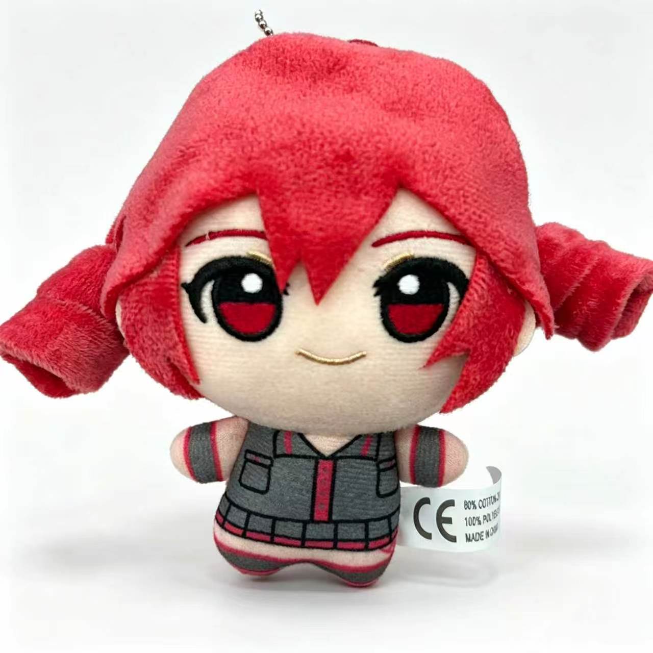 Yeni Popüler Kasane Teto Peluş - Anime Merchandise Figure incelemesi ve fiyatı