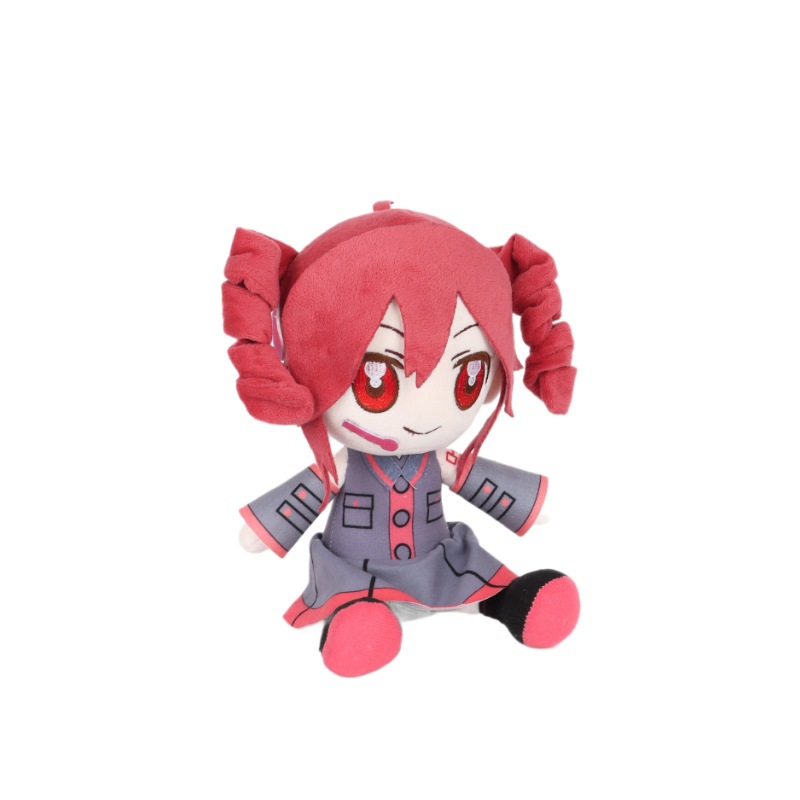 Sevimli Kasane Teto Peluş Oyun - Cute Anime Merchandise incelemesi ve fiyatı