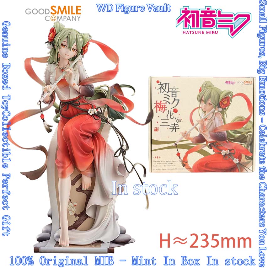 İyi Gülümseme Hatsune Miku Mei - Good Smile Company Figma incelemesi ve fiyatı
