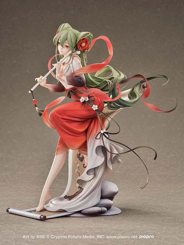 İyi Gülümseme Hatsune Miku Mei - Good Smile Company Figma incelemesi ve fiyatı