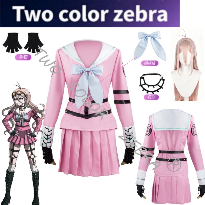 Anime Danganronpa V3 Miu Iruma - Cosplay Wig Colored incelemesi ve fiyatı
