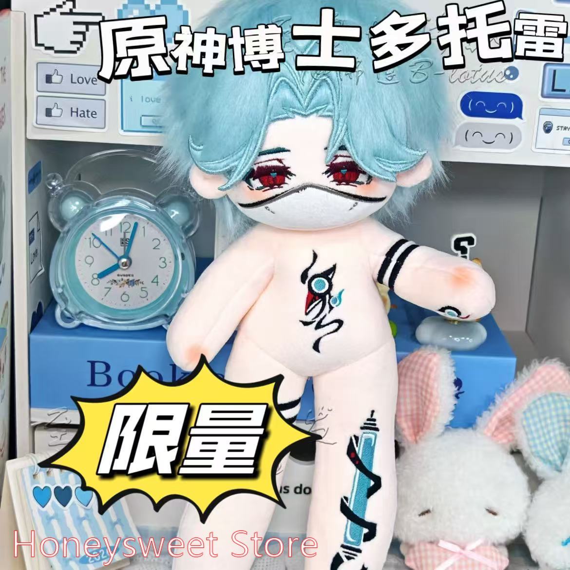 30cm Genshin Impact Il Dottore - Anime Merchandise Figure incelemesi ve fiyatı