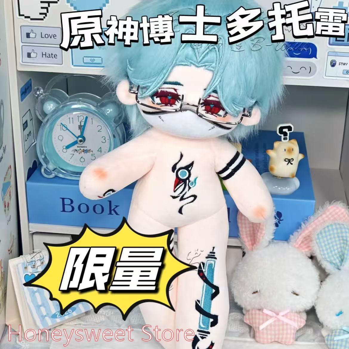 30cm Genshin Impact Il Dottore - Anime Merchandise Figure incelemesi ve fiyatı