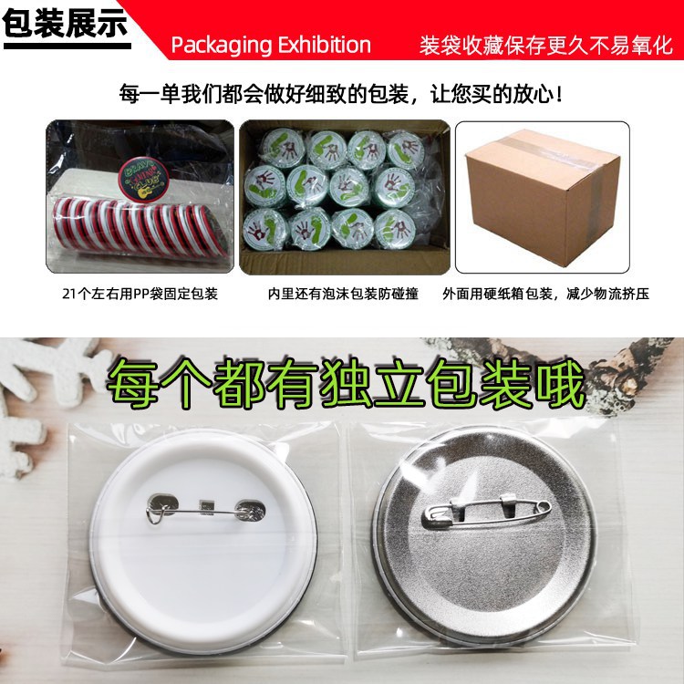 Anime Cosplay Rozeti Cadı Yolc - Anime Merchandise Types incelemesi ve fiyatı