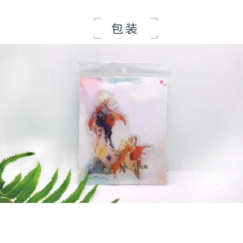 Nadekun Anime'den Çift Taraflı - Anime Merchandise From Japan incelemesi ve fiyatı