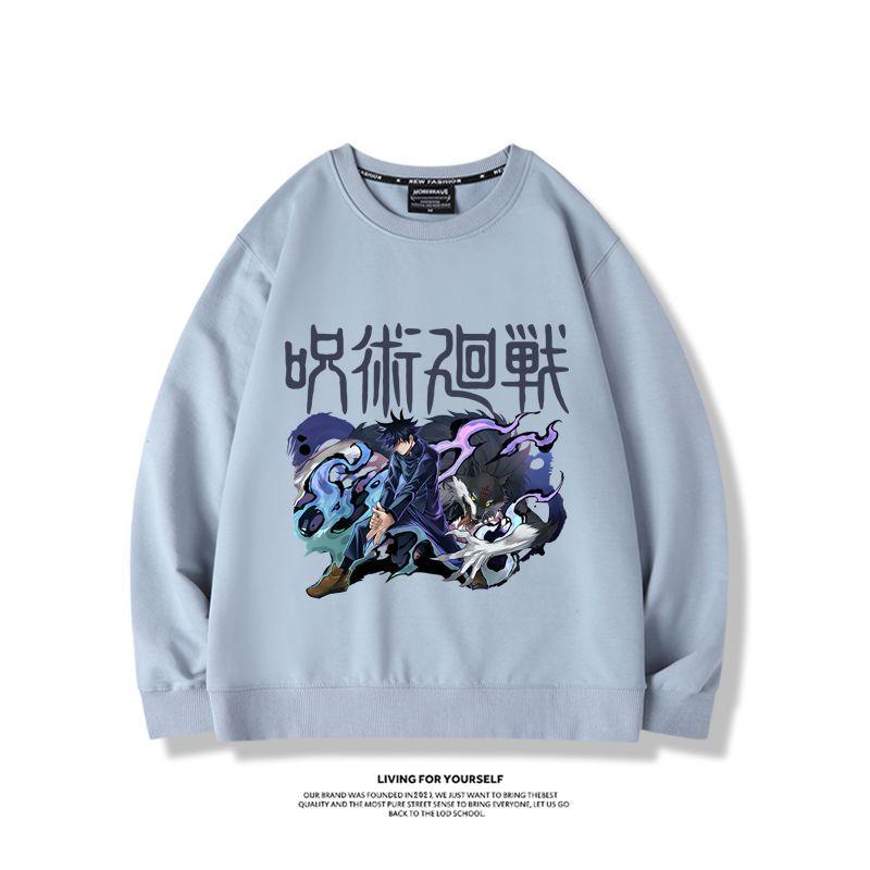 Jujutsu Kaisen anime ürünleri  - Anime Merchandise Hoodie incelemesi ve fiyatı