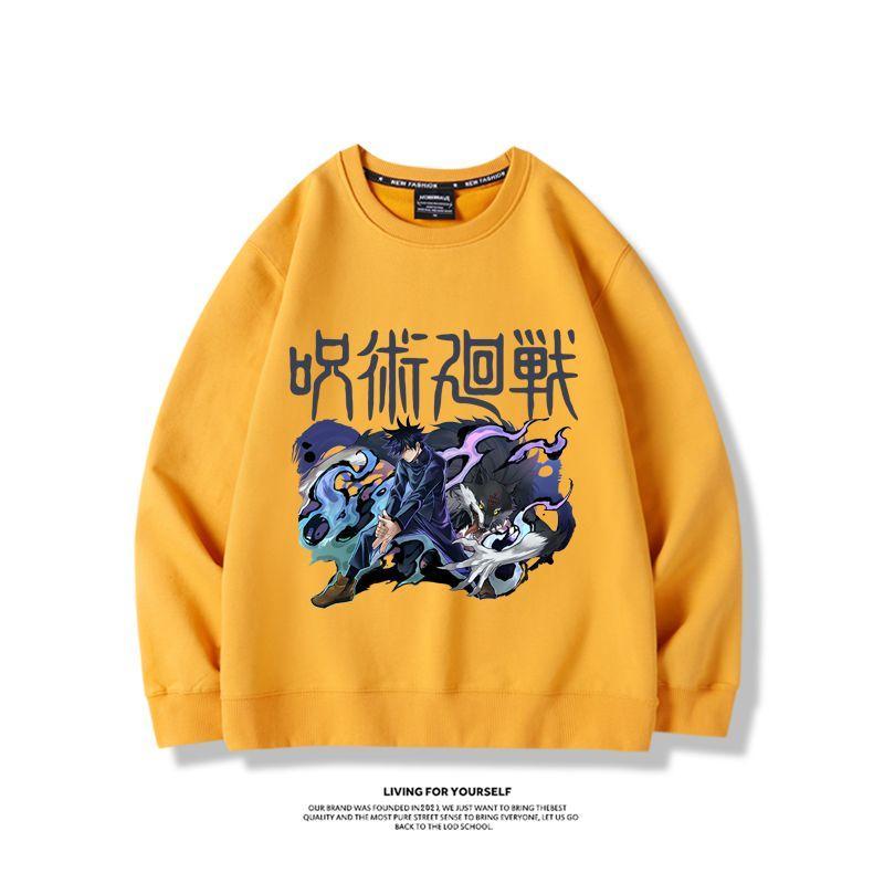 Jujutsu Kaisen anime ürünleri  - Anime Merchandise Hoodie incelemesi ve fiyatı