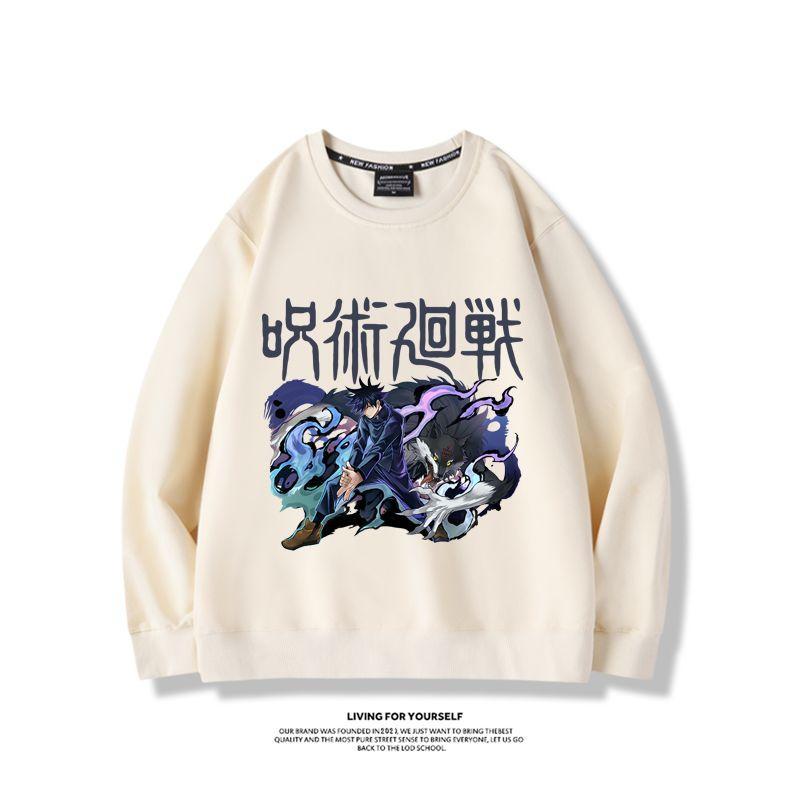 Jujutsu Kaisen anime ürünleri  - Anime Merchandise Hoodie incelemesi ve fiyatı