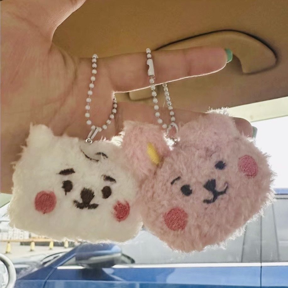 BT21 anime ürünleri çizgi film - Cute Anime Merchandise incelemesi ve fiyatı