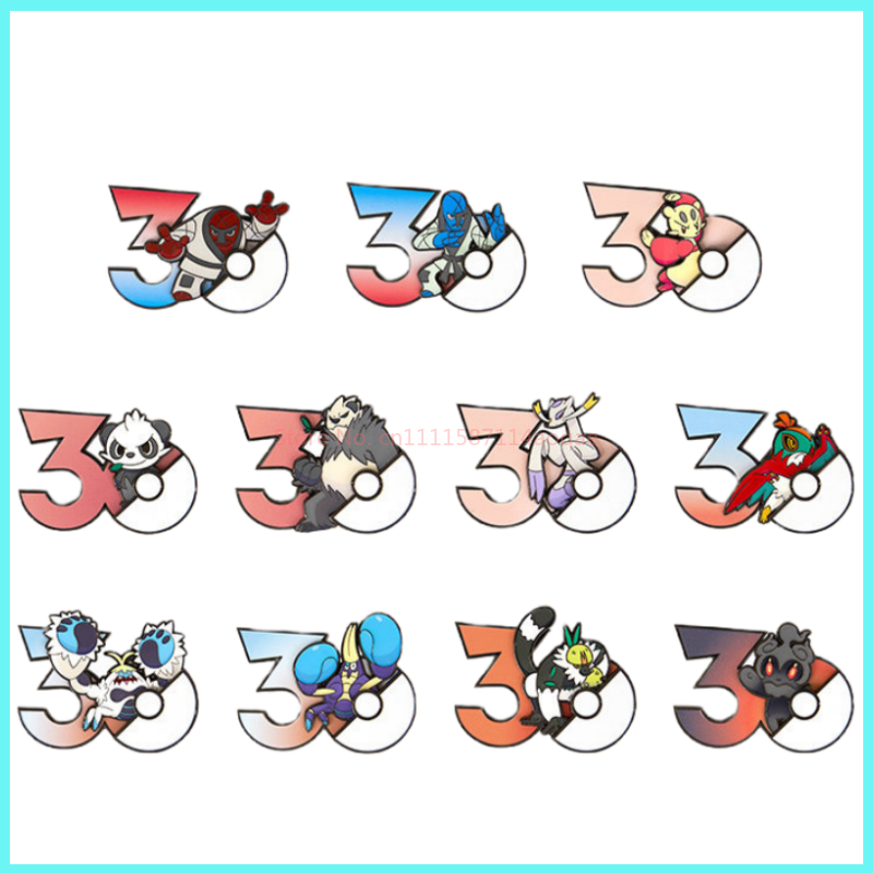 PokéMon 30. Yıl Dönümü Buzdola - Anime Merchandise Types incelemesi ve fiyatı