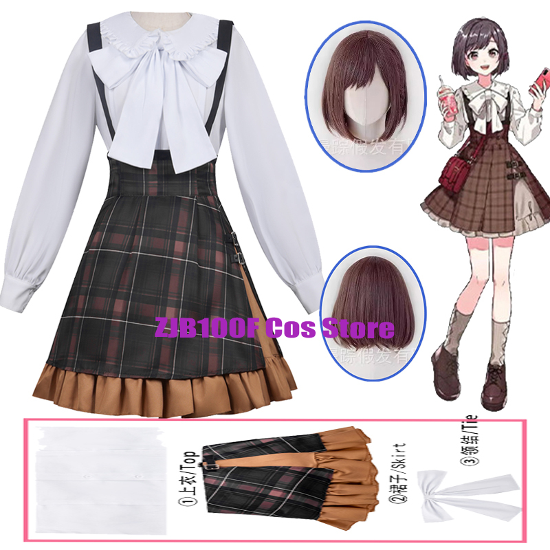 2026 Shinonome Ena Cosplay Ani - Cosplay Wig Colored incelemesi ve fiyatı