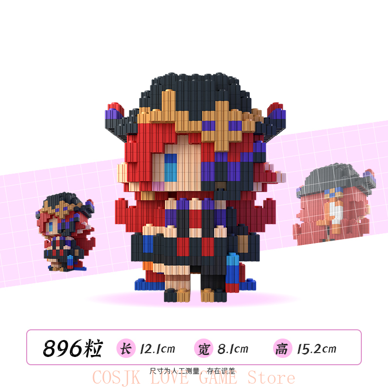 Anime Genshin Etki Kachina Mua - Anime Merchandise Figure incelemesi ve fiyatı