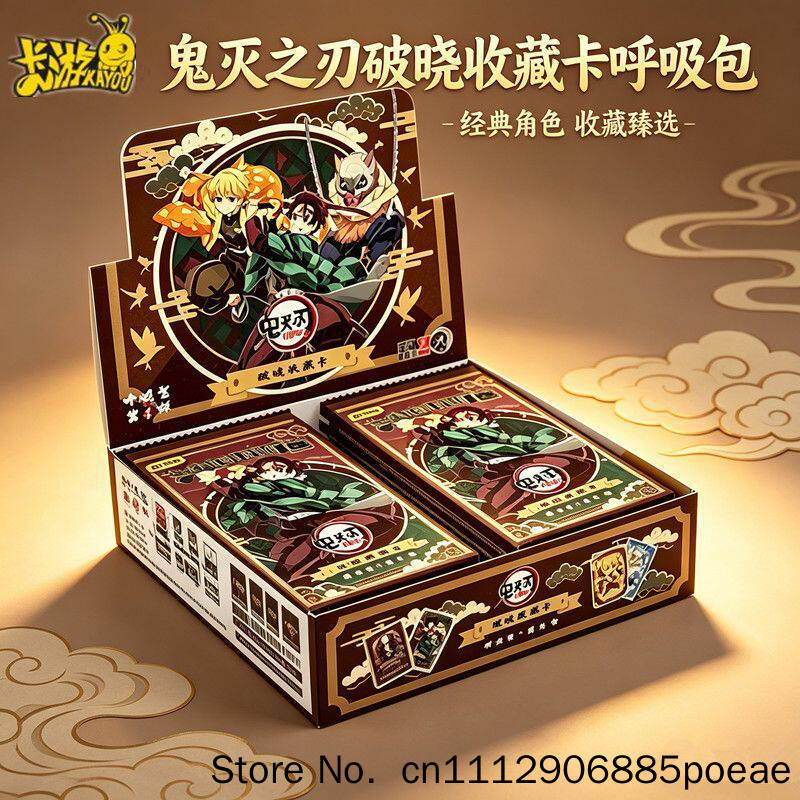 Kayou Demon Slayer Orijinal Şa - Anime Merchandise Demon Slayer incelemesi ve fiyatı