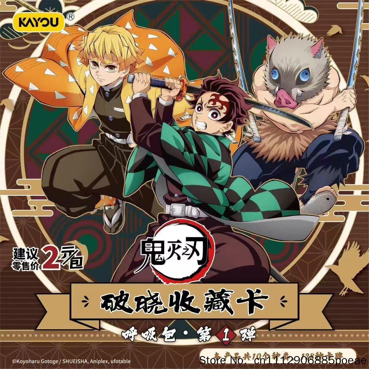 Kayou Demon Slayer Orijinal Şa - Anime Merchandise Demon Slayer incelemesi ve fiyatı