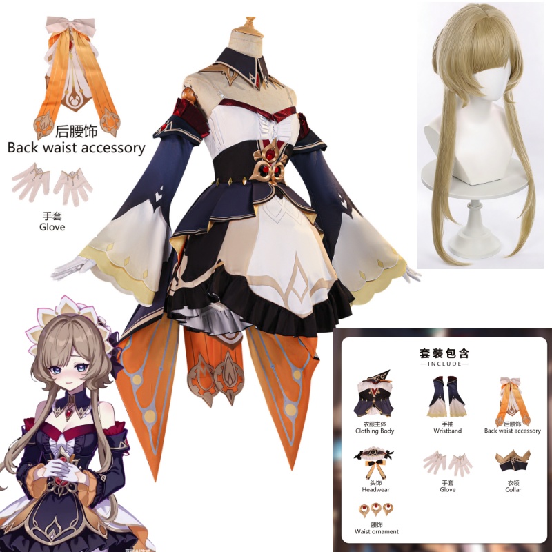 Oyun Genshin Impact Marionette - Cosplay Wig Colored incelemesi ve fiyatı