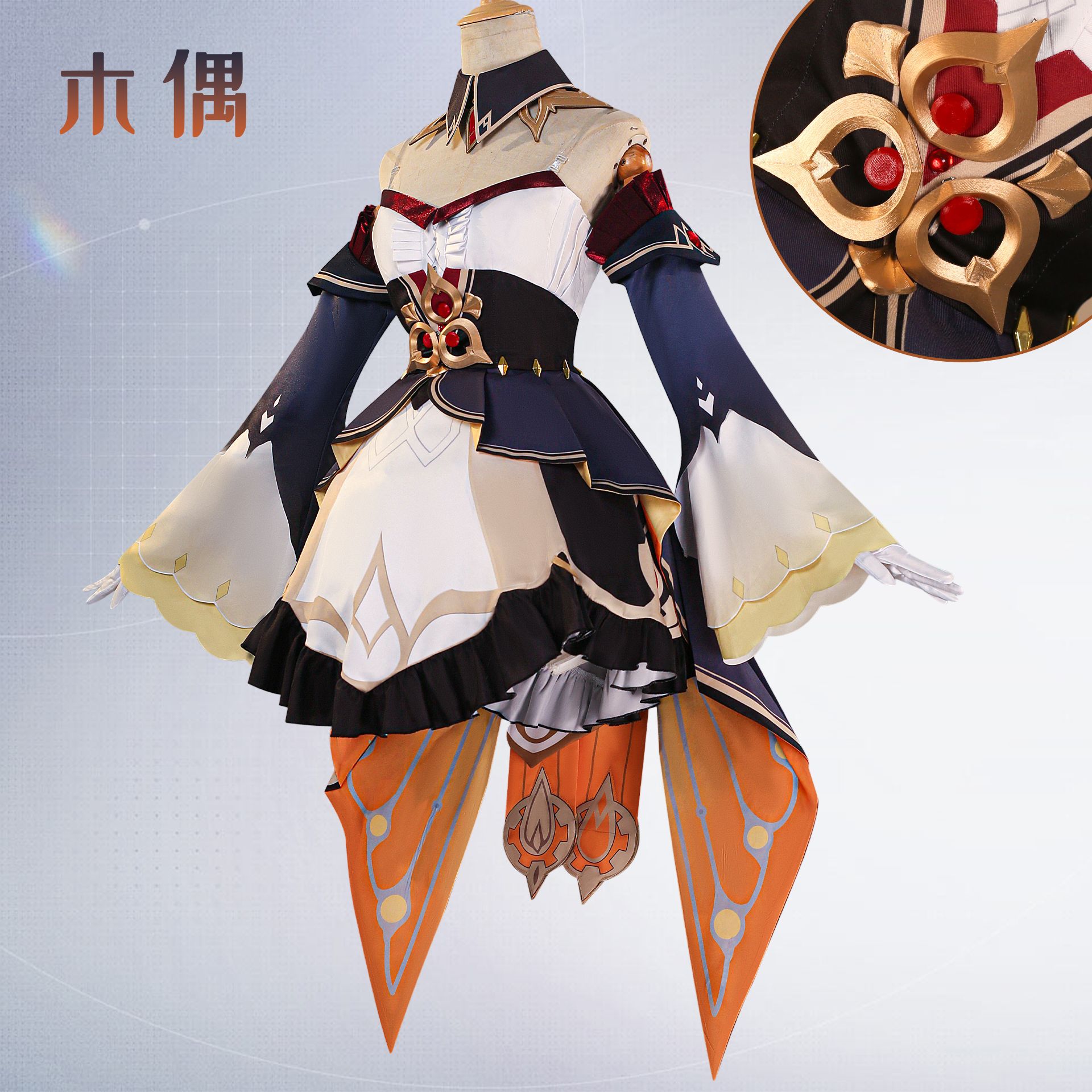 Oyun Genshin Impact Marionette - Cosplay Wig Colored incelemesi ve fiyatı