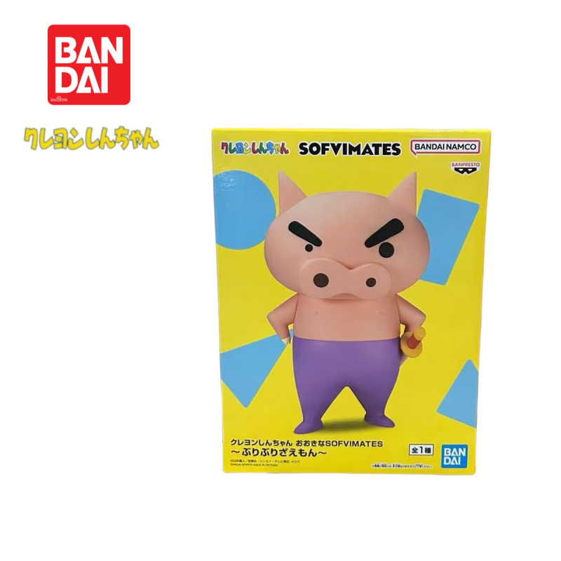 Nuevo 100% Orijinal Stokta Ori - Anime Merchandise From Japan incelemesi ve fiyatı
