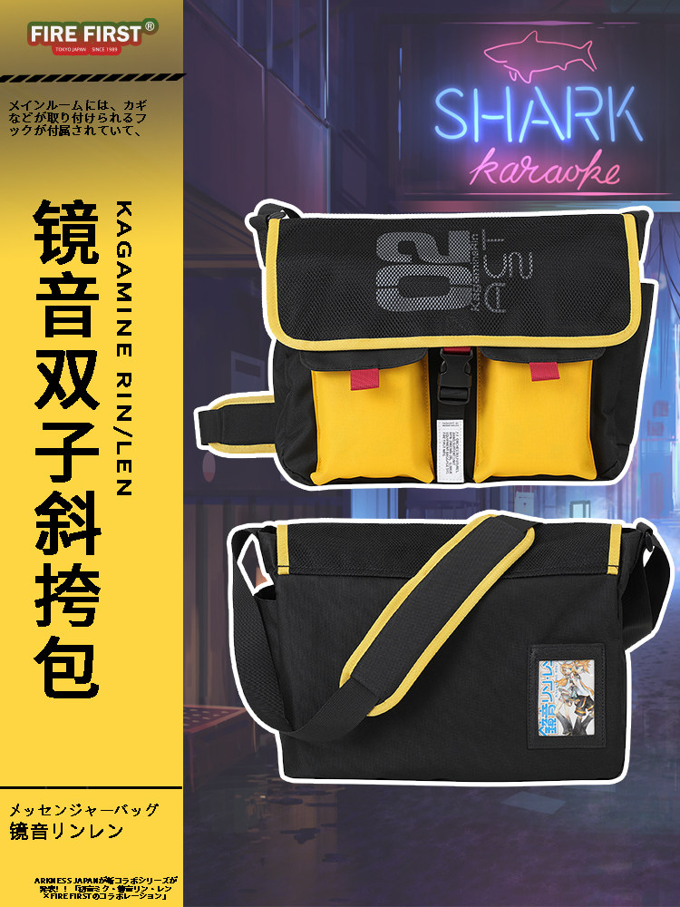 Hatsune Miku Crossbody Çanta B - Anime Merchandise From Japan incelemesi ve fiyatı