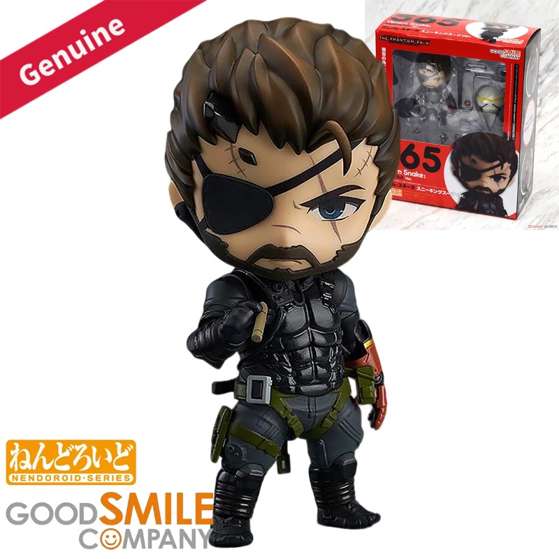 Orijinal Hakiki Good Smile Com - Good Smile Company Nendoroid incelemesi ve fiyatı