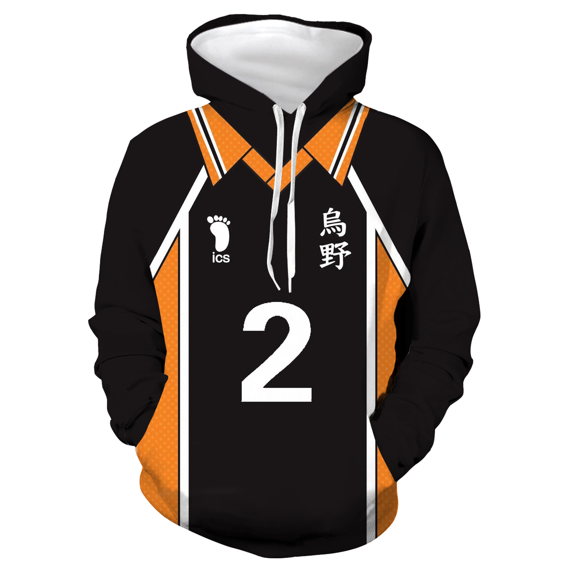Yeni Stil Voleybol Boys Koji S - Anime Merchandise Hoodie incelemesi ve fiyatı