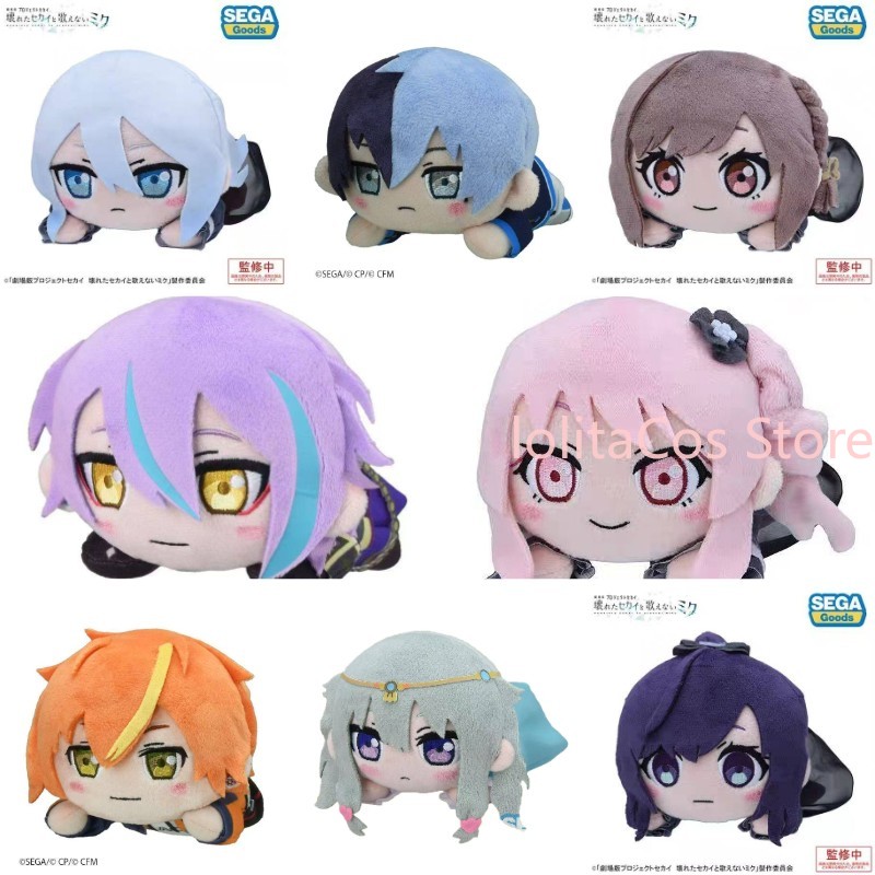 Pjsk Akiyama Mizuki Shinonome  - Anime Merchandise Figure incelemesi ve fiyatı