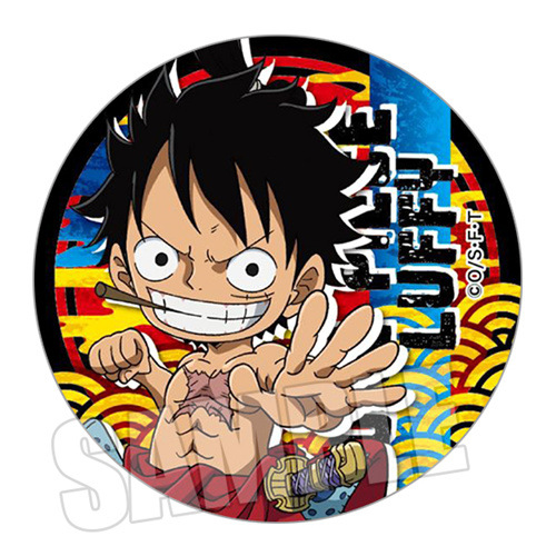 One Piece Q Versiyonu Anime Ro - Anime Merchandise Types incelemesi ve fiyatı