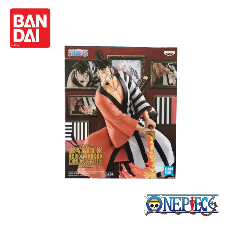 Stokta Orijinal Bandai Banpres - Anime Merchandise From Japan incelemesi ve fiyatı