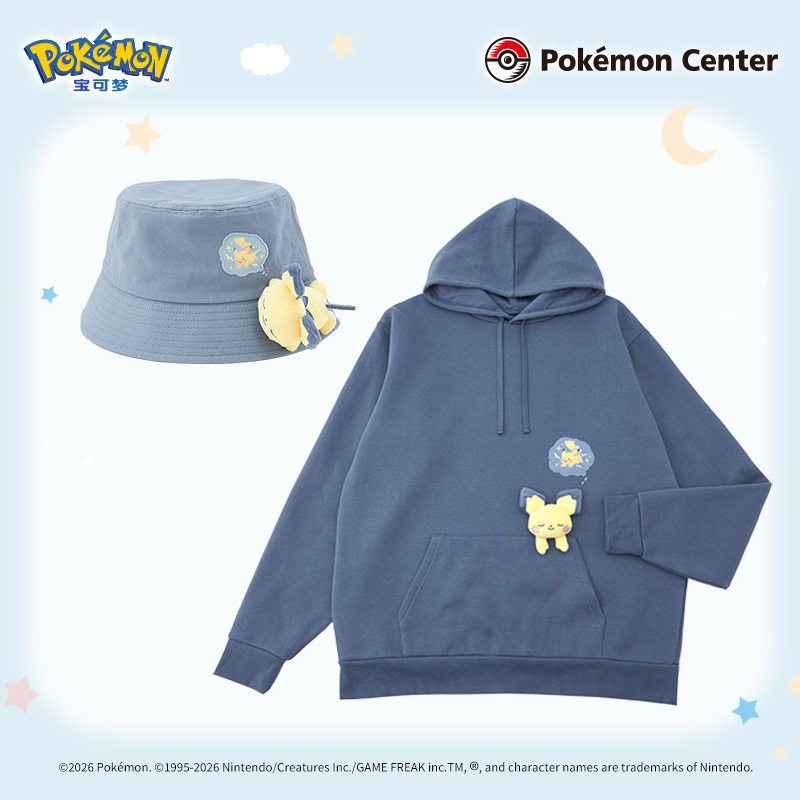 Pokémon Little Daydream Serisi - Anime Merchandise Hoodie incelemesi ve fiyatı
