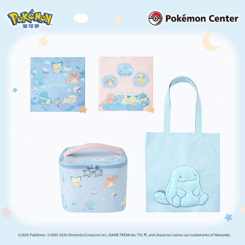 Pokémon Little Daydream Serisi - Anime Merchandise Hoodie incelemesi ve fiyatı